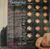 Anup Jalota = Anup Jalota - Takhai-Yul = तख़य-युल (Imagination Brought To Life) Ghazals (Vinyl) (2)